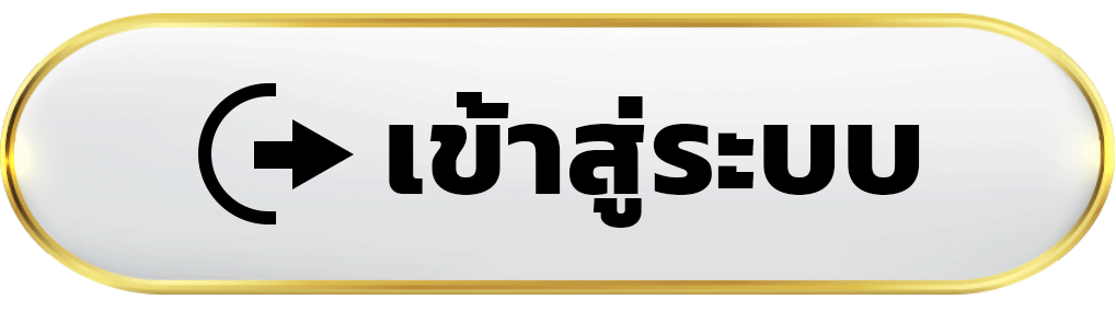 เข้าสู่ระบบ dk7 สล็อตเว็บตรง รวมหลายค่ายเกมส์ออนไลน์ยอดฮิตไว้ในที่นี่